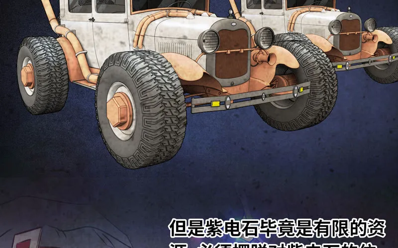 184 第66页