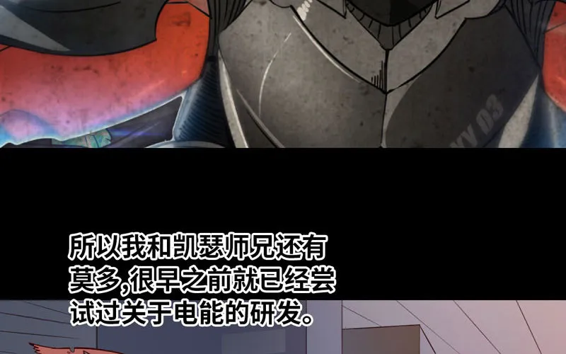 184 第69页
