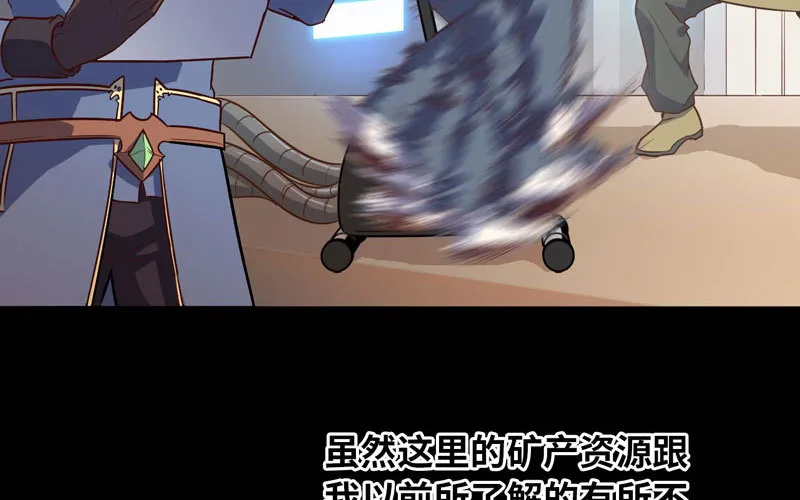 184 第71页