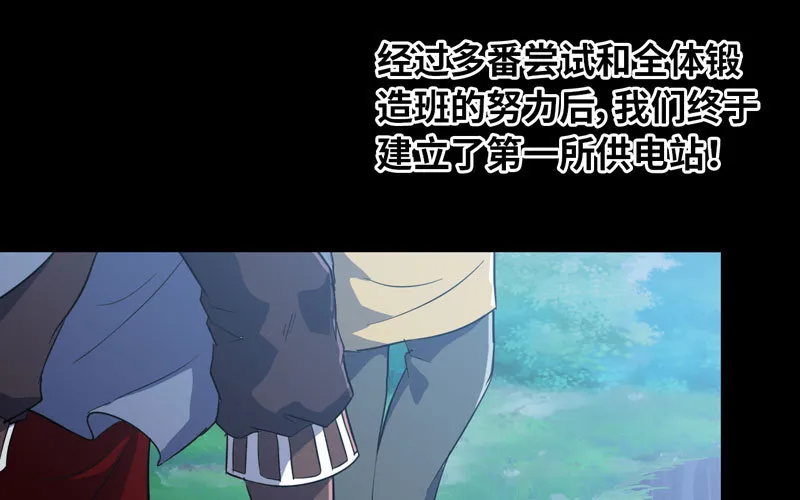 184 第75页