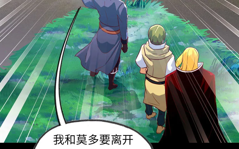 184 第80页
