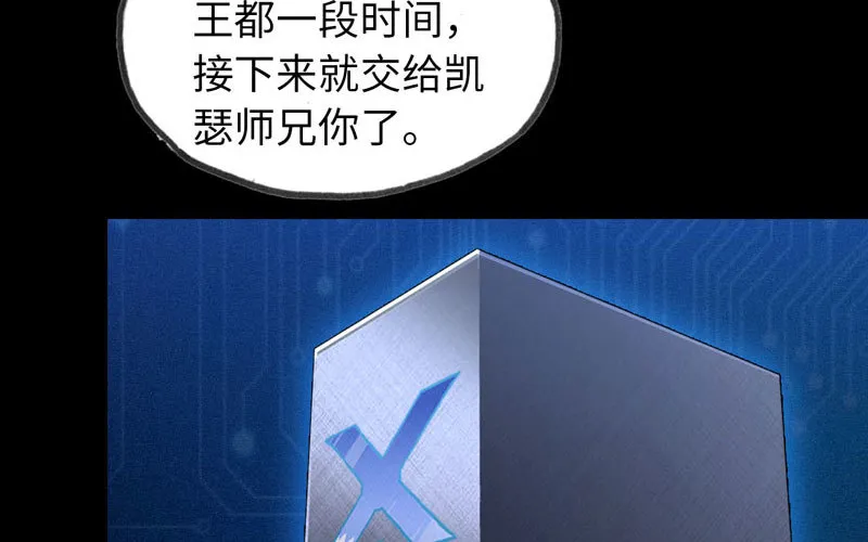 184 第81页
