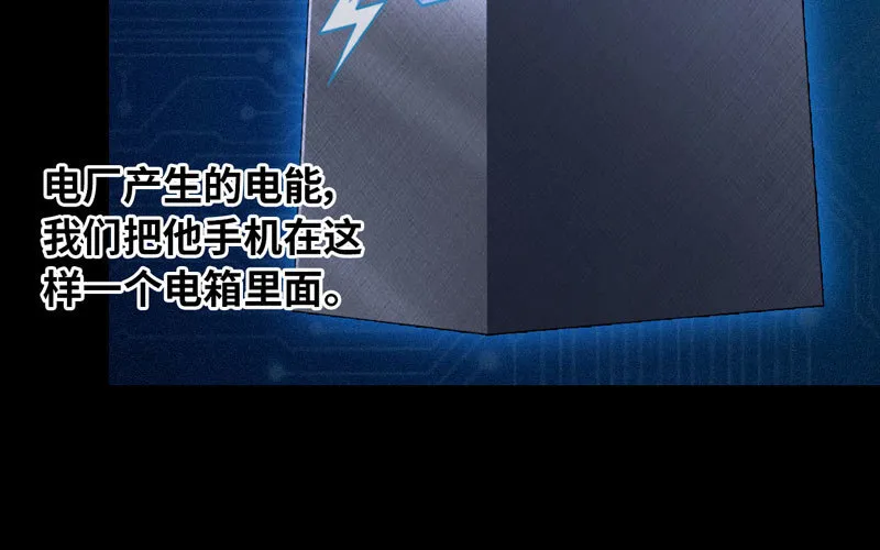 184 第82页