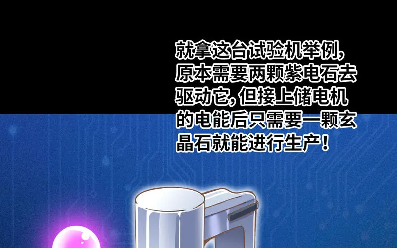 184 第83页