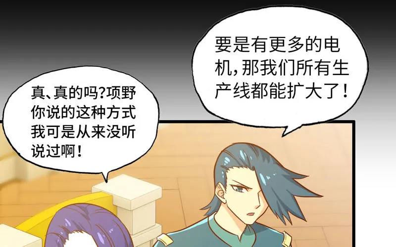 184 第85页