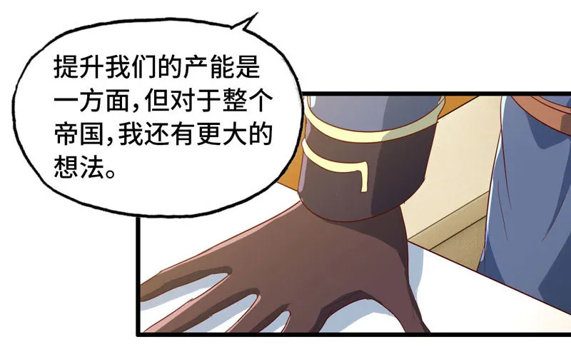 184 第87页