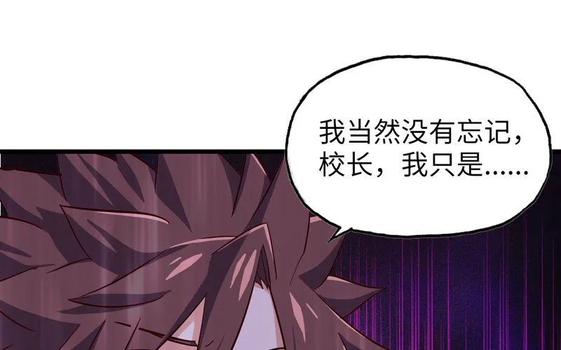 186 第2页
