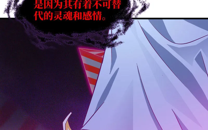 186 第11页
