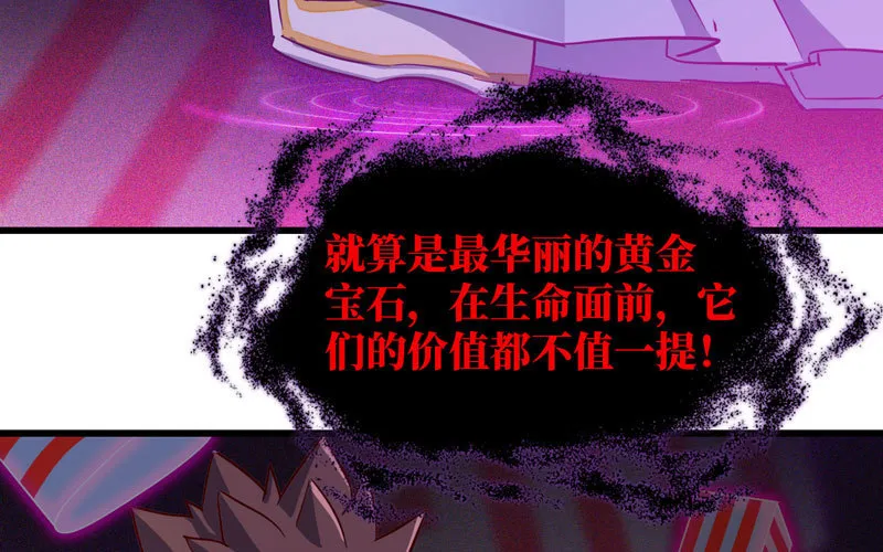 186 第12页