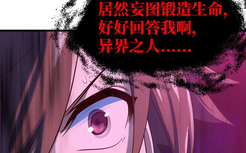 186 第21页