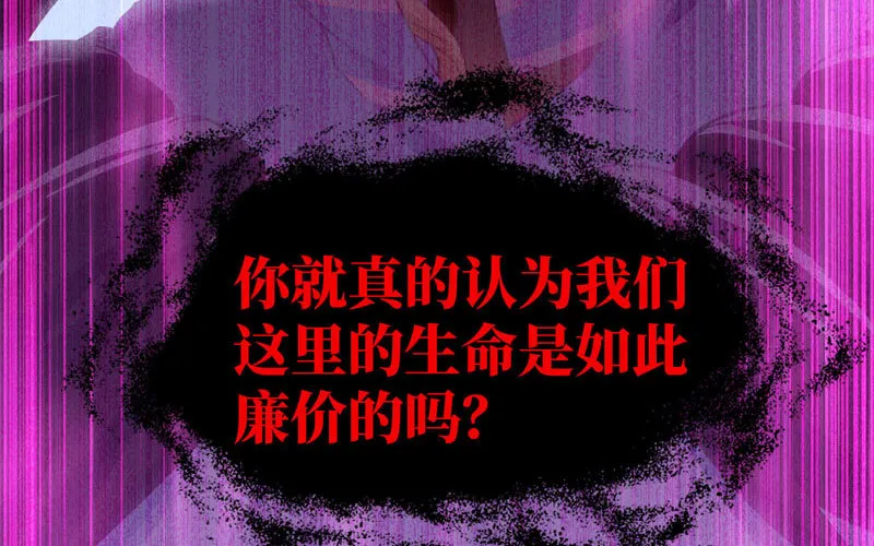 186 第29页