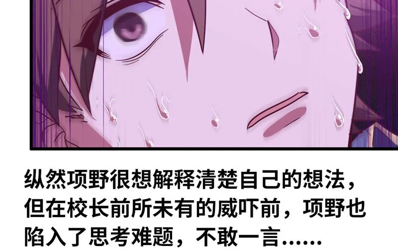 186 第35页
