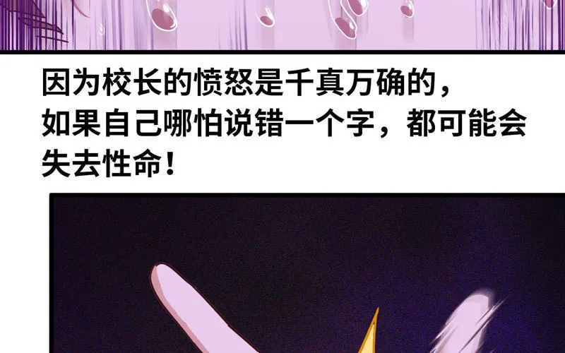 186 第37页
