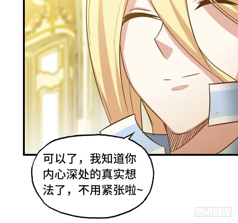 186 第43页