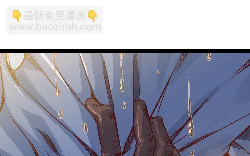 186 第44页