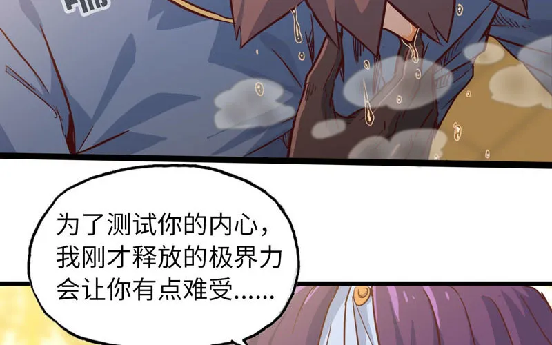 186 第47页