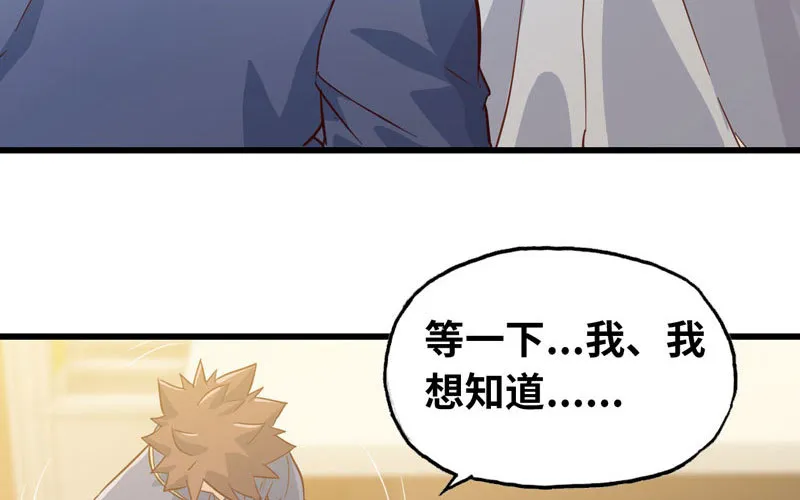 186 第51页