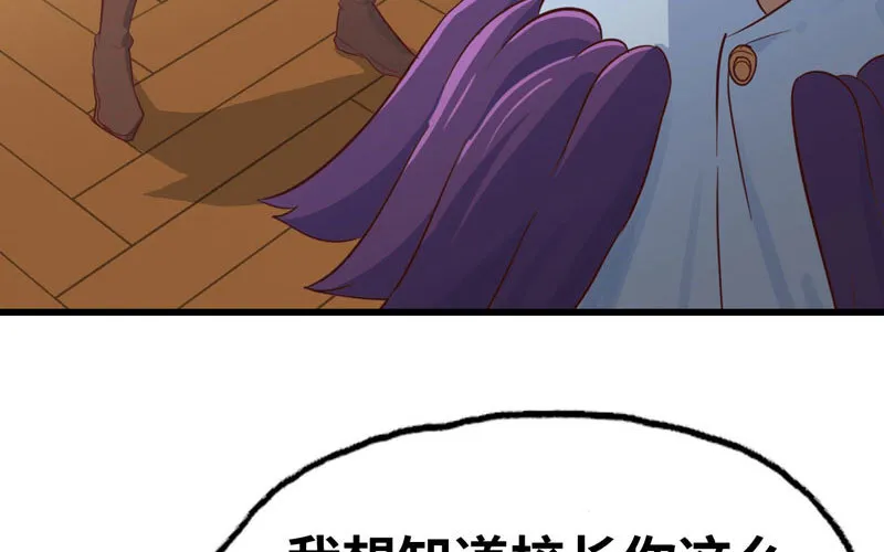 186 第53页
