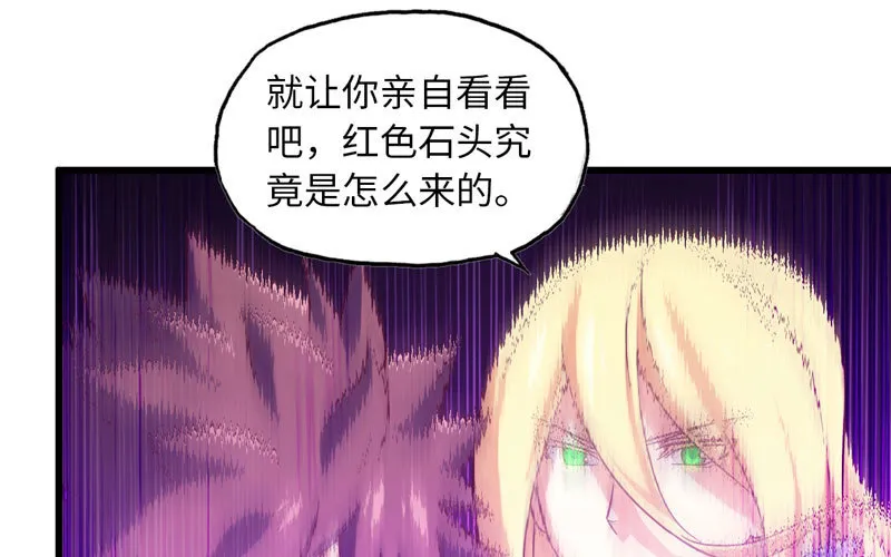 186 第59页