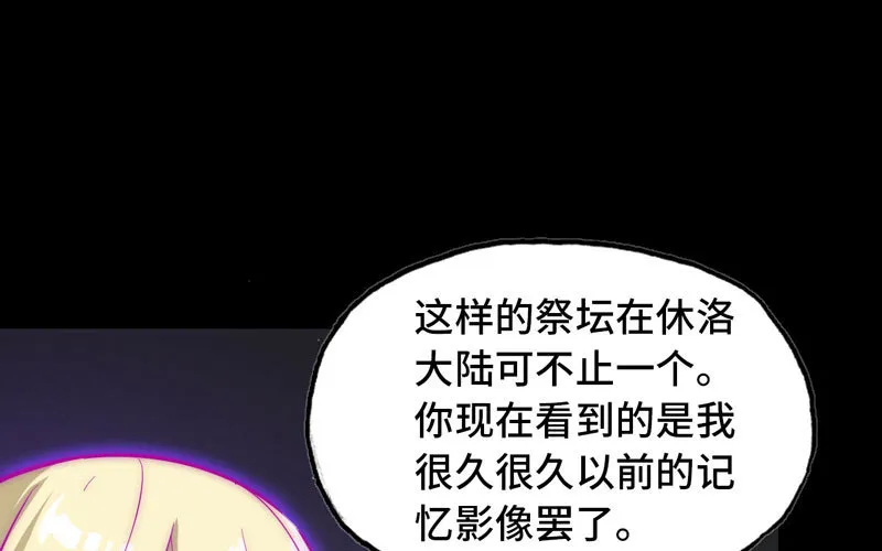 186 第69页