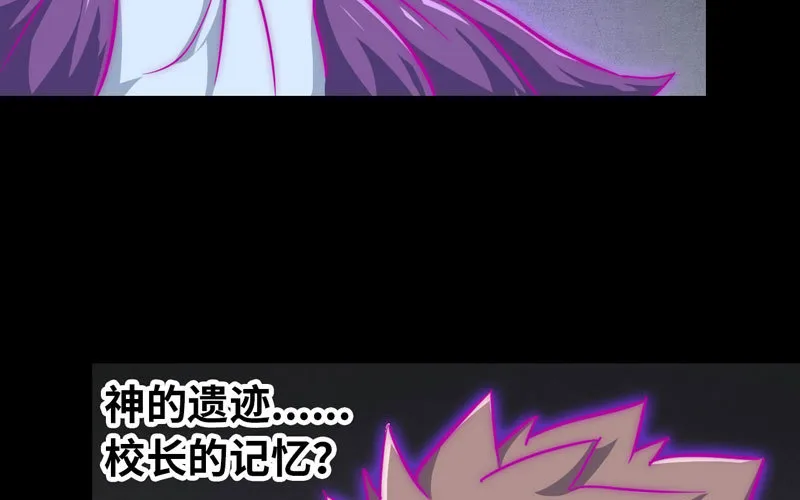 186 第71页