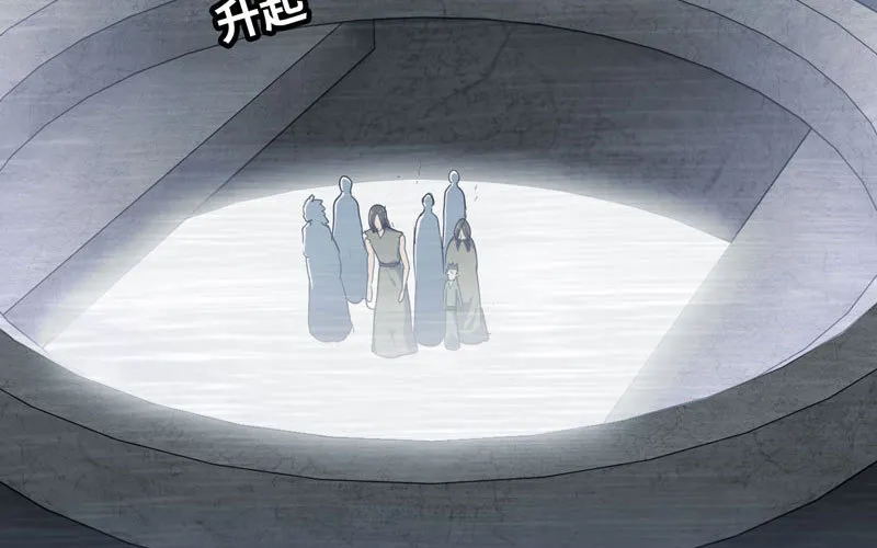 186 第76页
