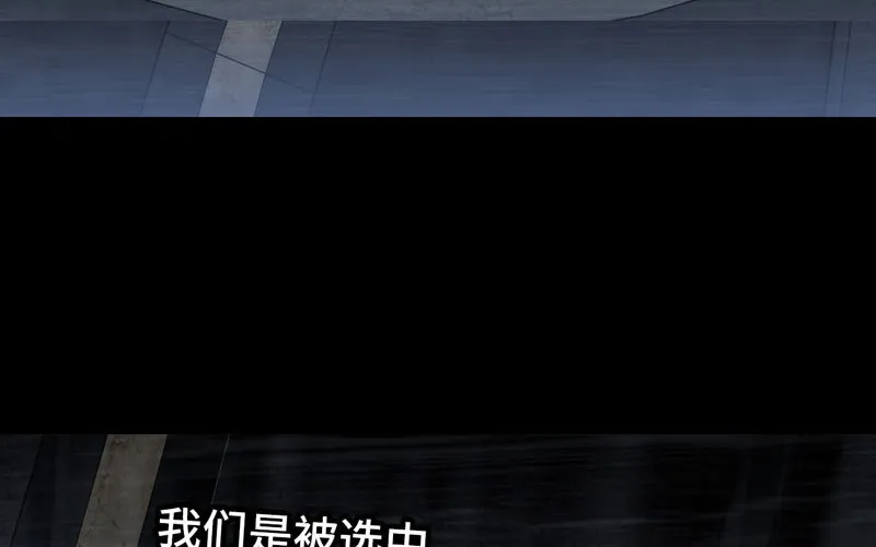 186 第77页