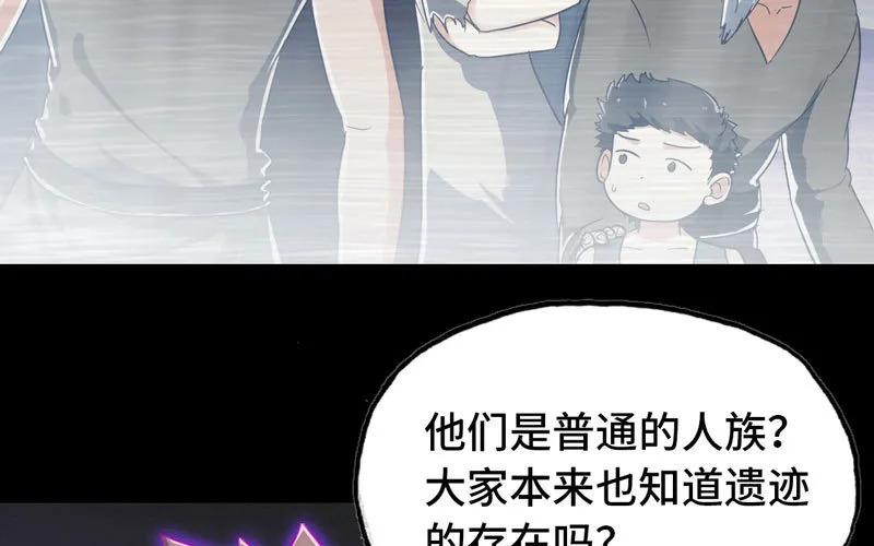 186 第79页