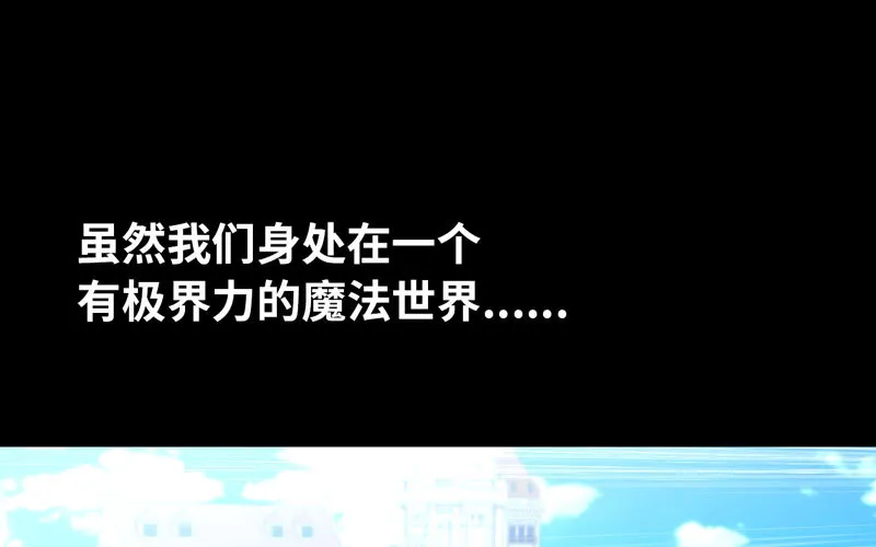 185 第2页