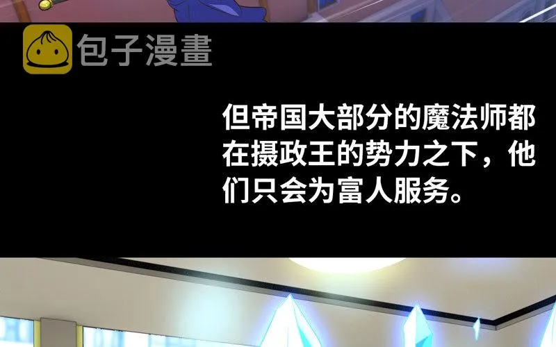 185 第4页