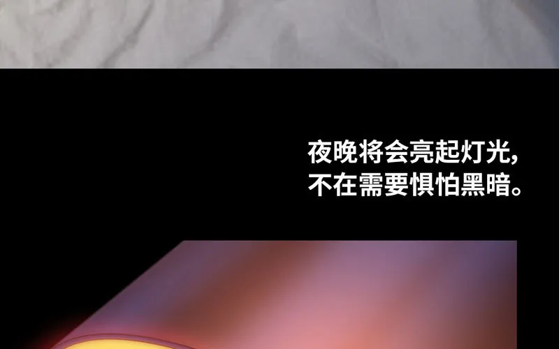 185 第10页
