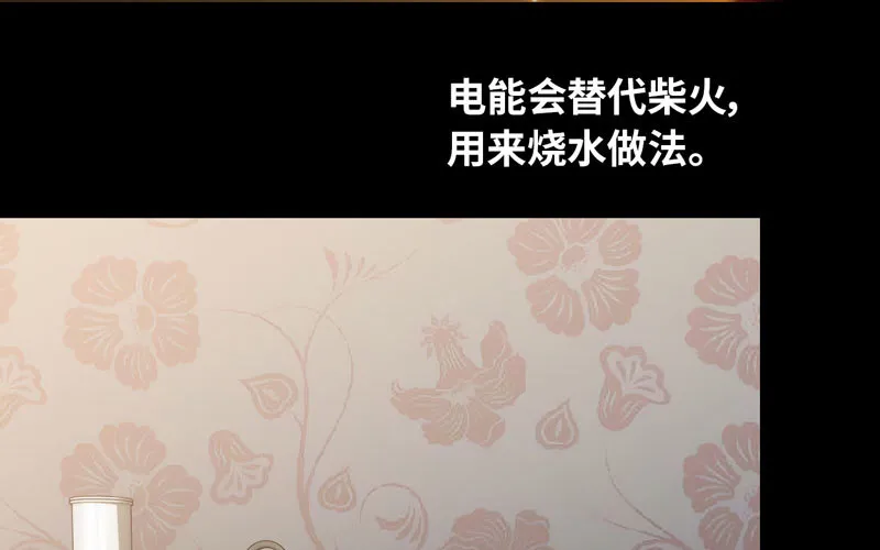 185 第12页