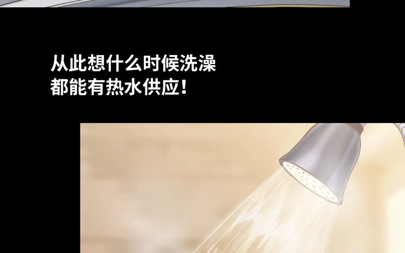 185 第14页
