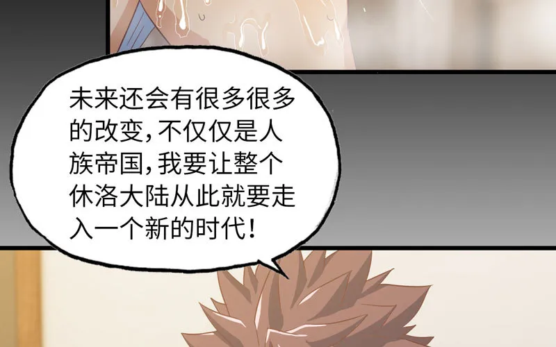 185 第16页