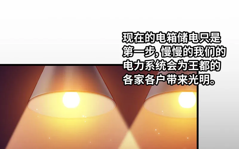 185 第18页