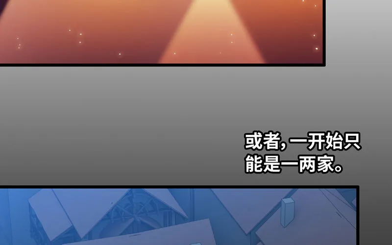 185 第19页