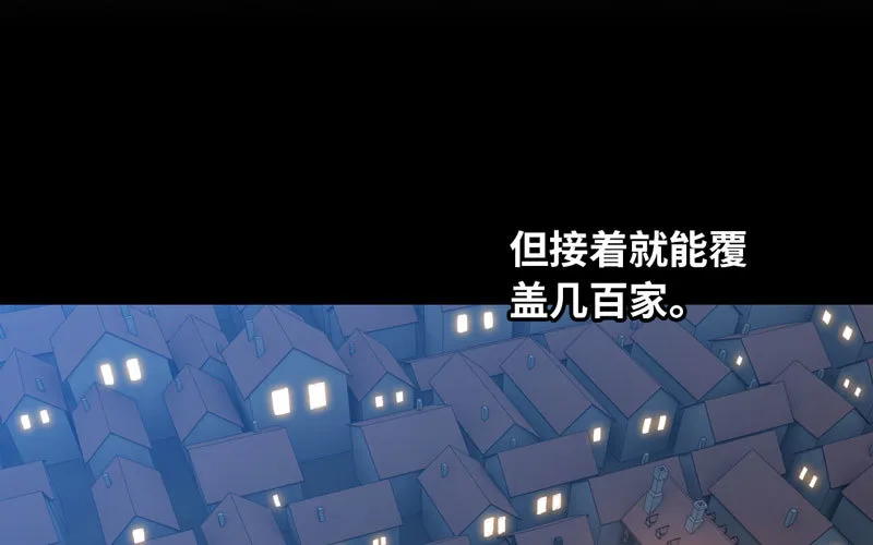 185 第21页