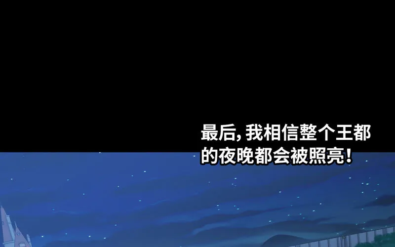 185 第23页