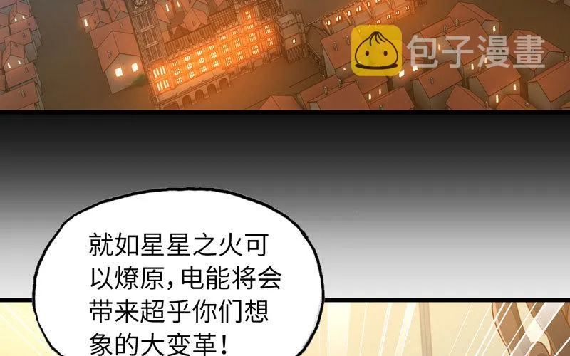 185 第25页