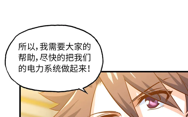 185 第28页