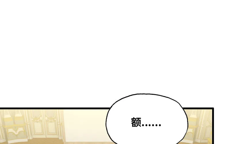 185 第35页