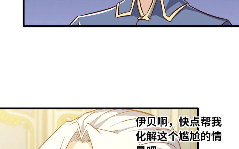 185 第39页
