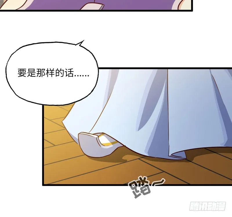 185 第41页