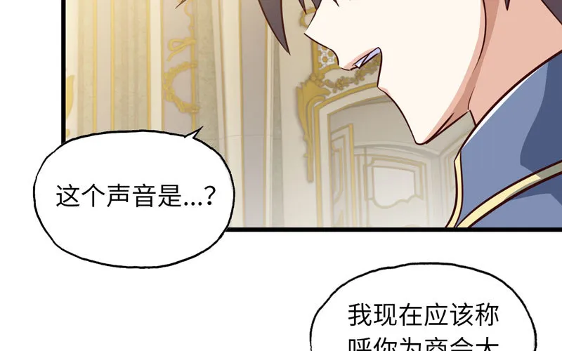 185 第43页
