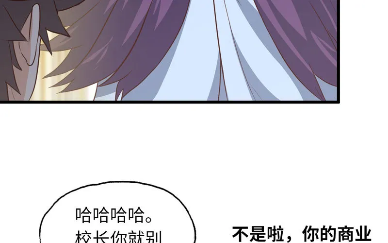 185 第45页
