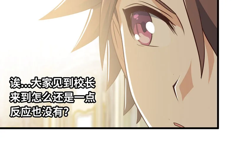 185 第48页