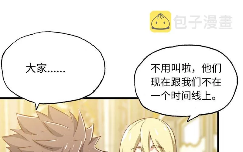 185 第49页