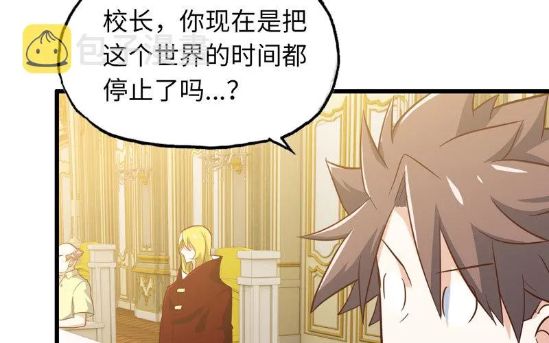 185 第51页