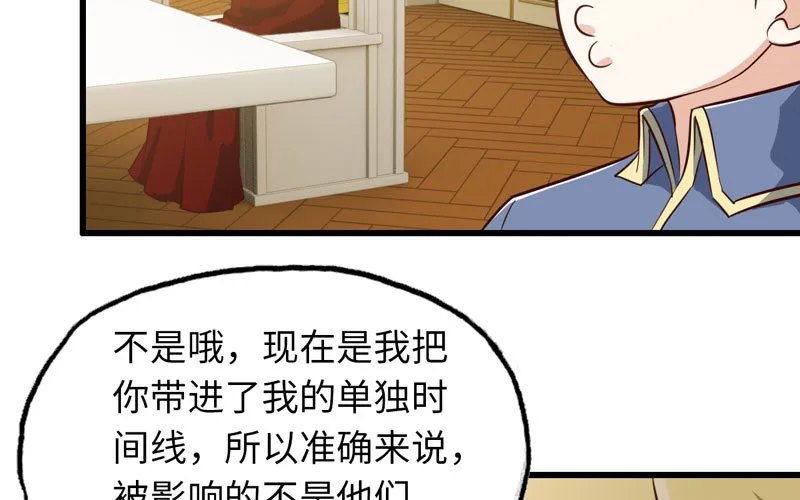 185 第52页
