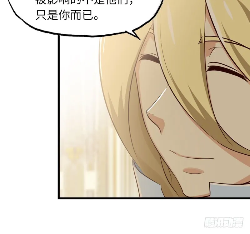 185 第53页
